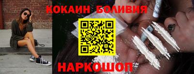 меф VHQ Комсомольск-на-Амуре