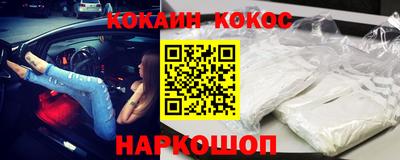 мефедрон VHQ Коммунар