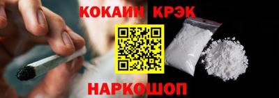 меф VHQ Комсомольск-на-Амуре