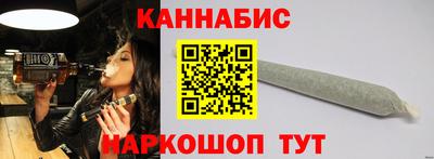 мефедрон VHQ Коммунар