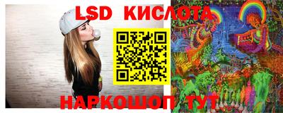 бошки Краснокаменск