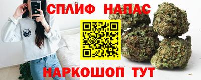 мефедрон VHQ Коммунар