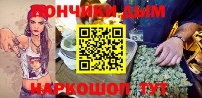 стафф Конаково