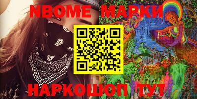 мефедрон VHQ Коммунар