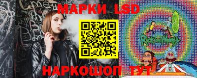 меф VHQ Комсомольск-на-Амуре