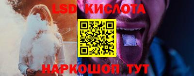 меф Краснодар