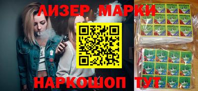 MDMA Краснознаменск