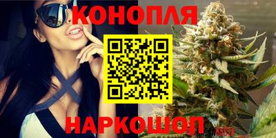мефедрон VHQ Коммунар