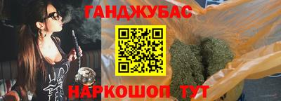 меф VHQ Комсомольск-на-Амуре