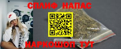 мефедрон VHQ Коммунар