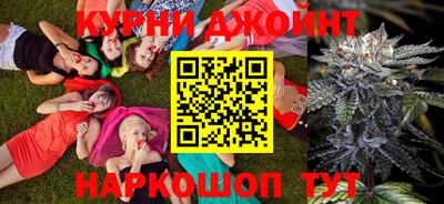 меф VHQ Комсомольск-на-Амуре