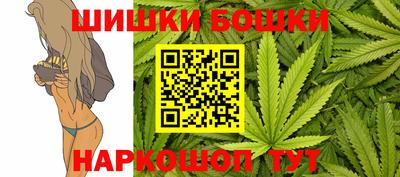 меф VHQ Комсомольск-на-Амуре