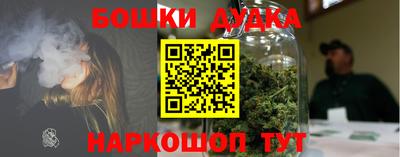 мефедрон VHQ Коммунар