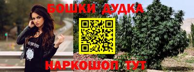 MDMA Краснознаменск
