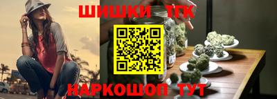 меф VHQ Комсомольск-на-Амуре