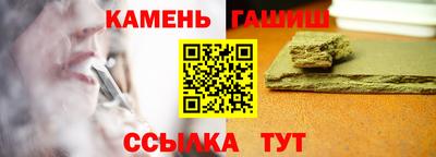 мефедрон VHQ Коммунар