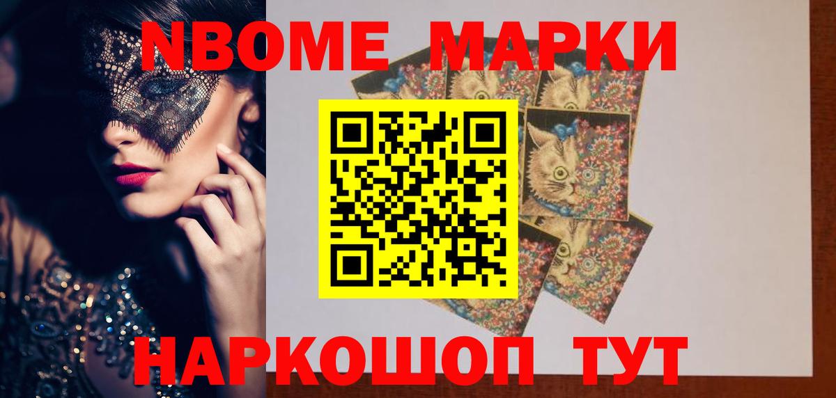 LSD-25 экстази кислота Клинцы