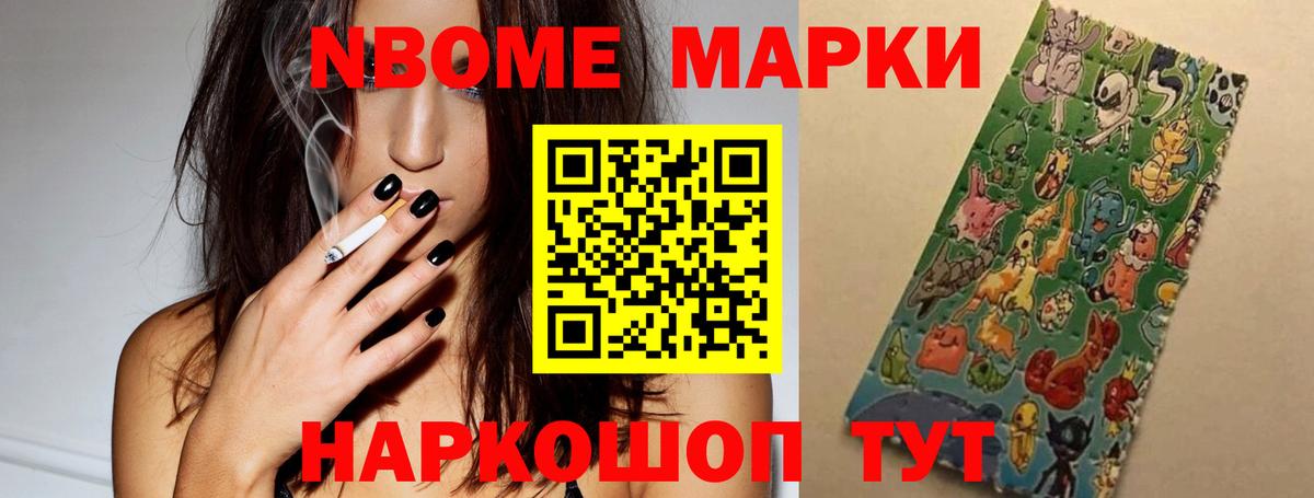 LSD-25 экстази ecstasy  KRAKEN зеркало  Вход с VPN  Клинцы  LSD-25 экстази ecstasy 
